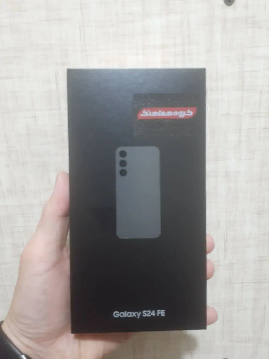 s24fe|موبایل|رشت, بازار|دیوار