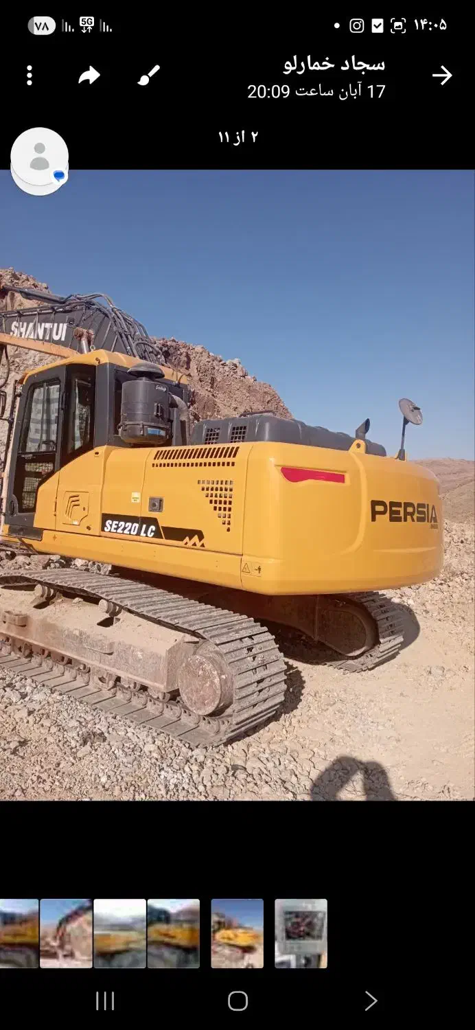 بیل مکانیکی شانتویی|خودرو سنگین|ماهنشان, |دیوار