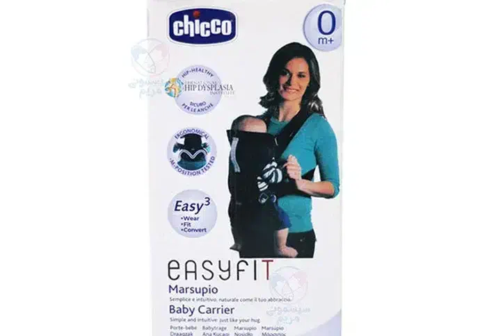 اغوشی|اسباب و اثاث بچه|ساری, |دیوار