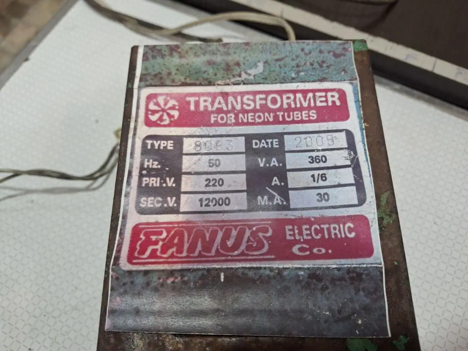 ترانس ترانسفورماتور نئون|لامپ و چراغ|تبریز, |دیوار