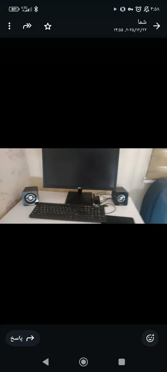 فروش کامپیوتر|رایانه رومیزی|بندرعباس, |دیوار