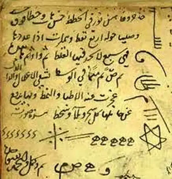 سرکتاب|خدمات پذیرایی، مراسم|اهواز, کوی مهدیس|دیوار