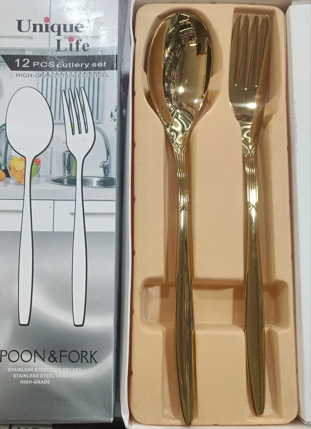 انواع قاشق چنگال استیل یونیک جزیره عادل آباد|ظروف سرو و پذیرایی|شیراز, فرگاز|دیوار