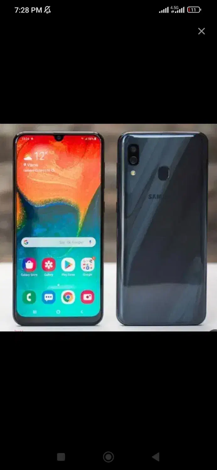 گوشی سامسونگ a30|موبایل|تهران, تهرانسر مرکزی|دیوار