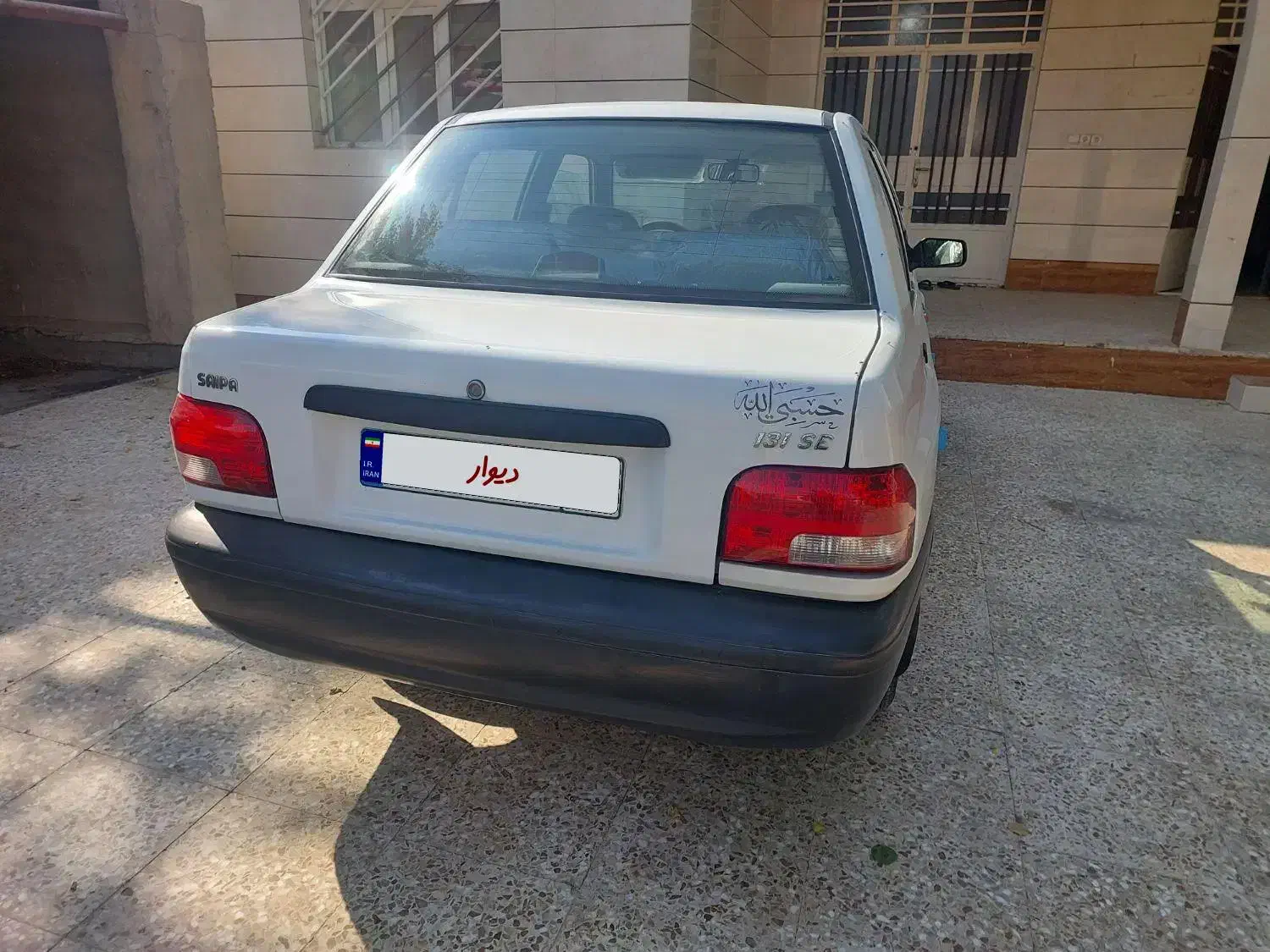 پراید۱۳۱ مدل۹۹|خودرو سواری و وانت|بندر ماهشهر, |دیوار