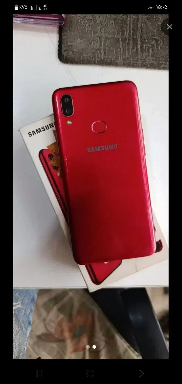 گوشی|موبایل|ارومیه, |دیوار