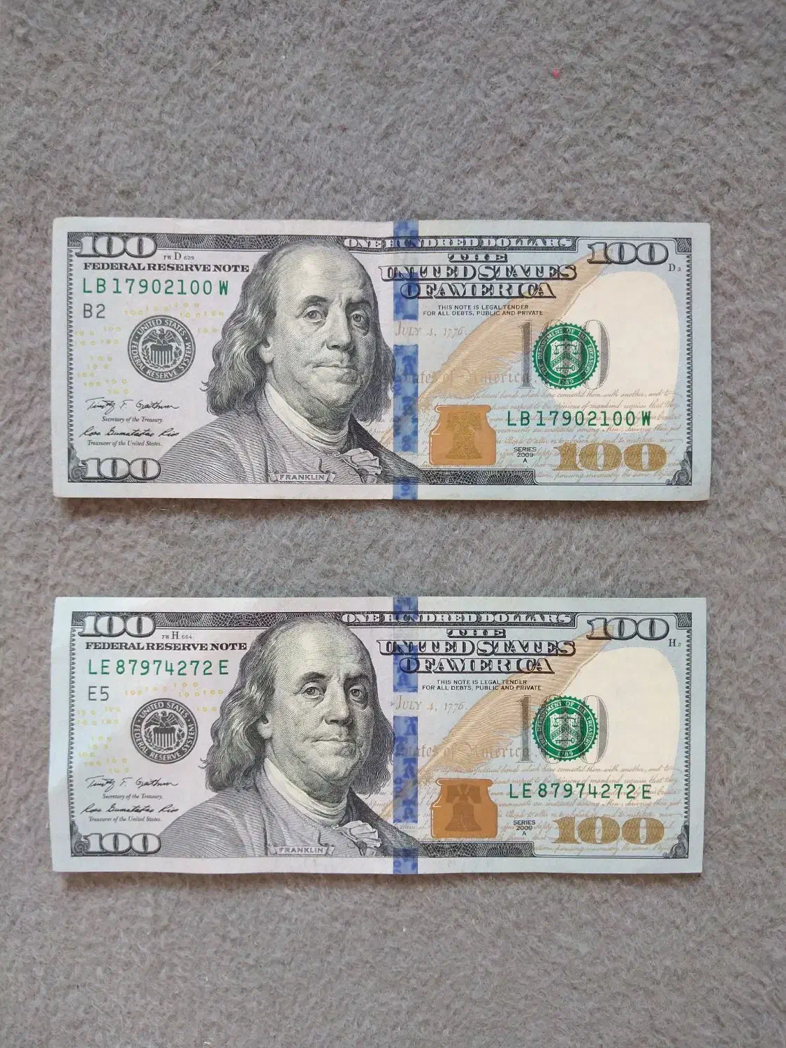 اسکناس|کلکسیون سکه، تمبر، اسکناس|تبریز, |دیوار