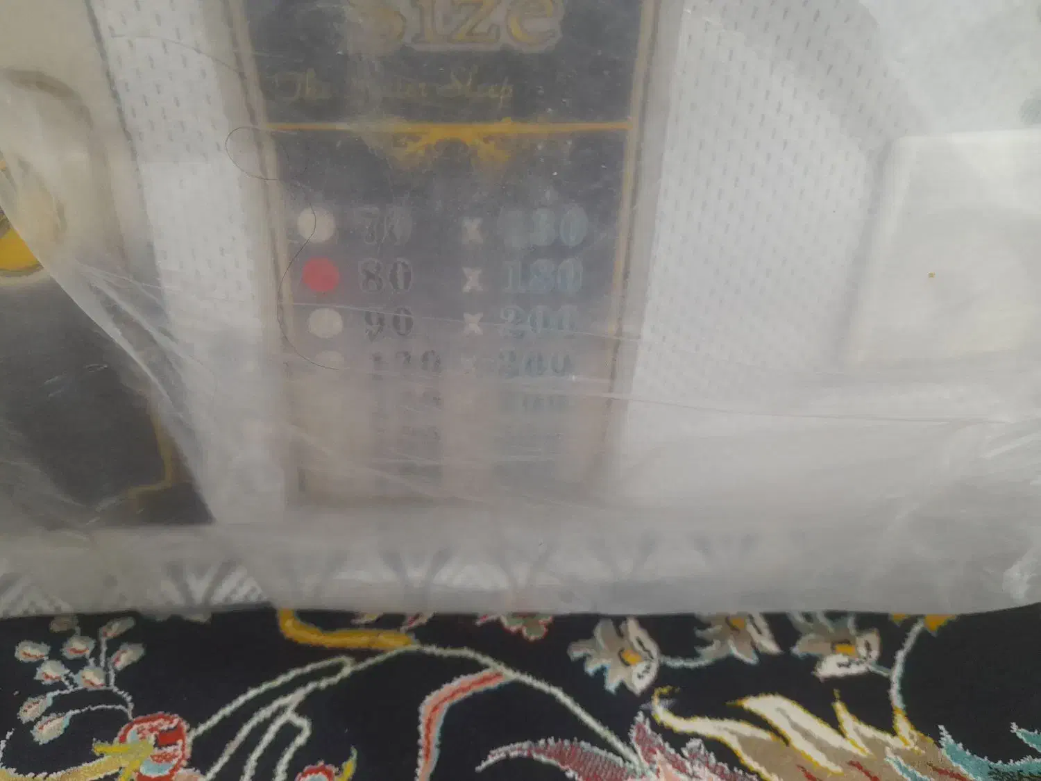 تشک|تشک تختخواب|اهواز, گلستان|دیوار