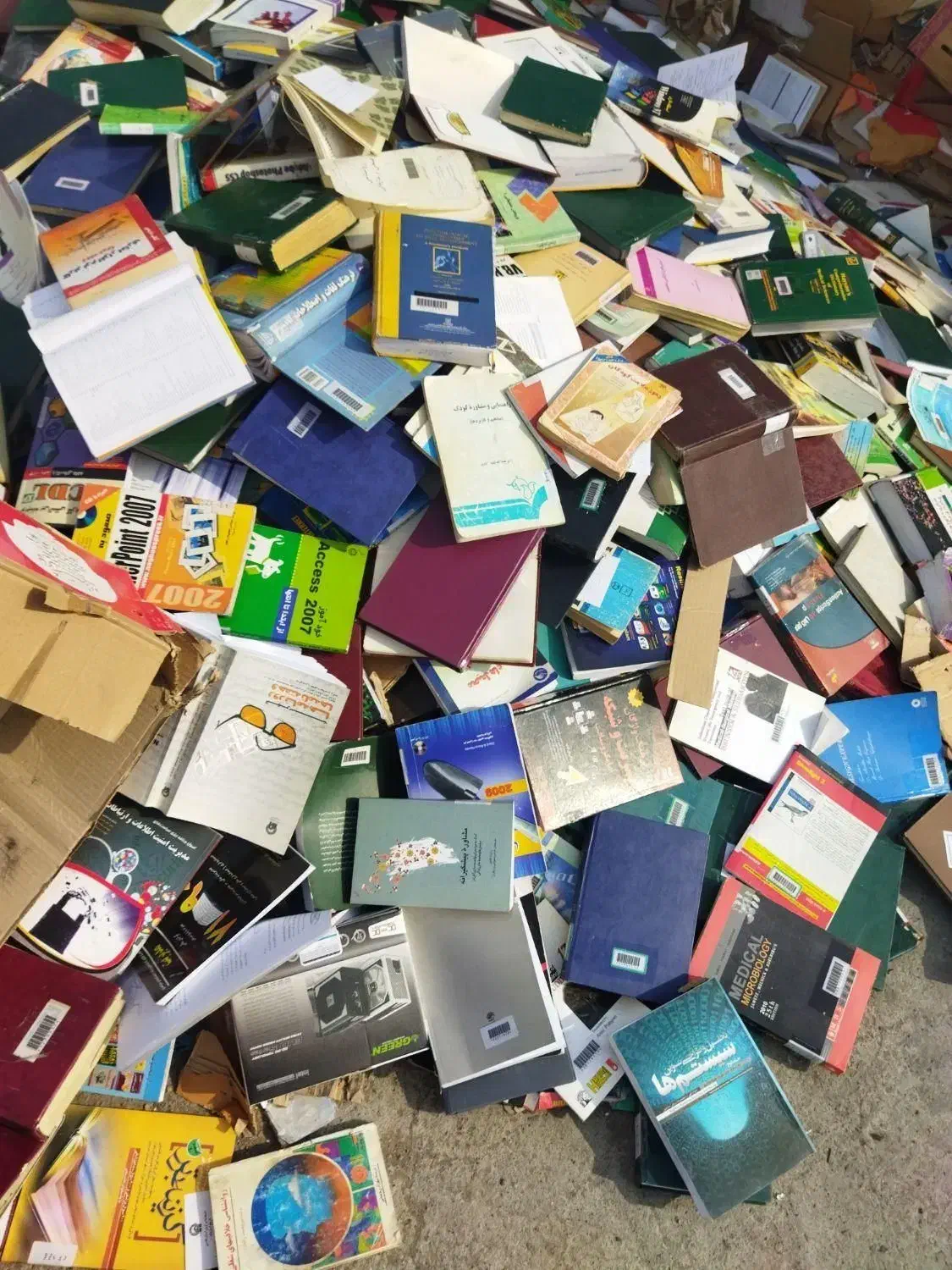 خرید ضایعات|خدمات پیشه و مهارت|گلبهار, شهر جدید گلبهار|دیوار