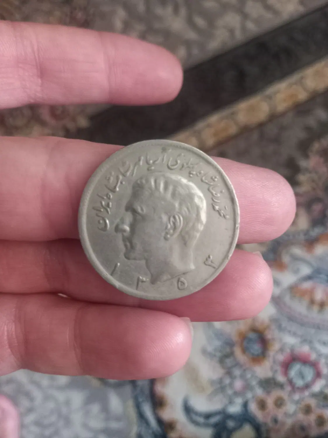 سکه|کلکسیون سکه، تمبر، اسکناس|تهران, دولت‌آباد|دیوار