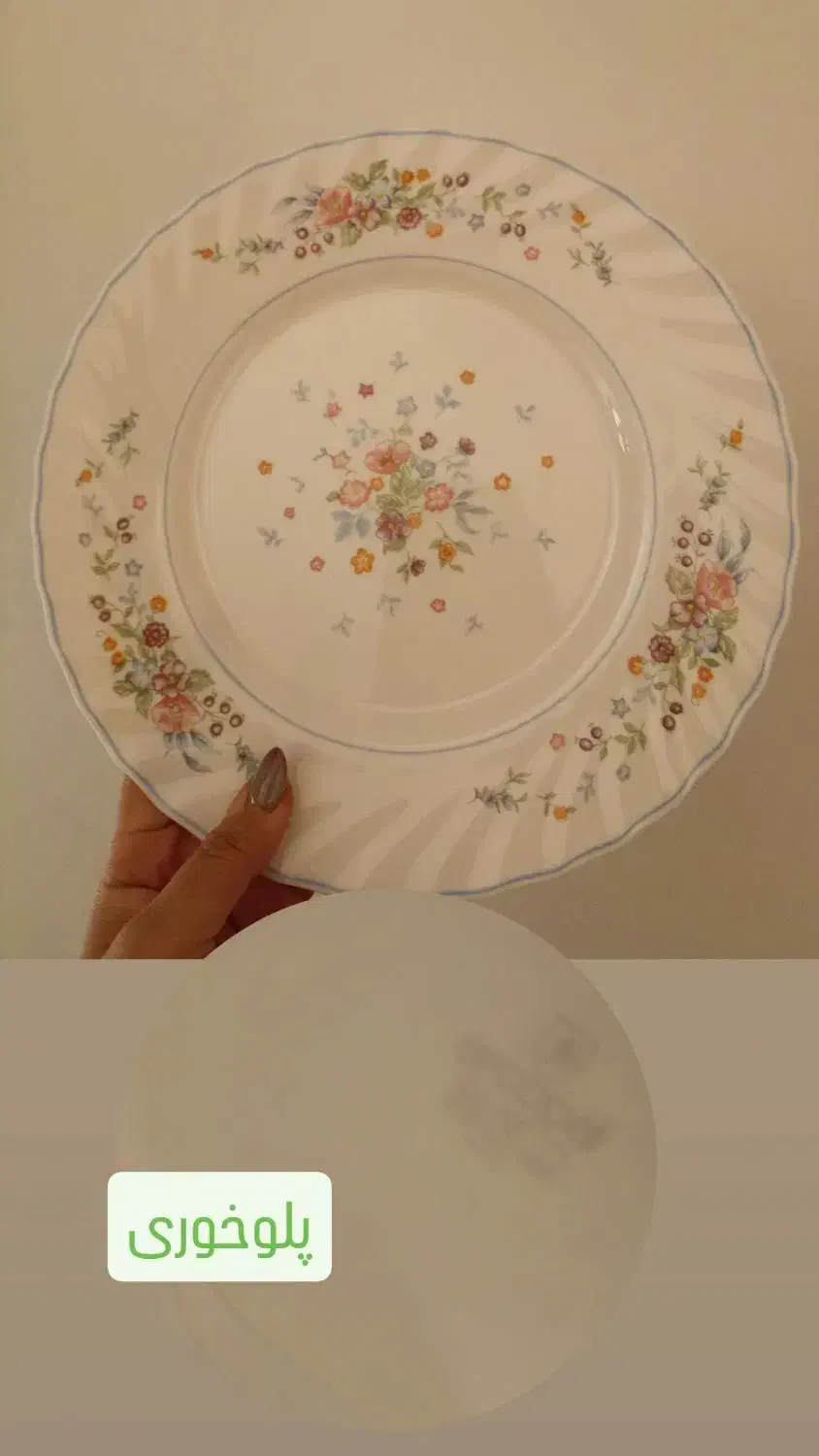 ظروف ویکتوریا مردکماندار اصل فرانسه|ظروف سرو و پذیرایی|تهران, امانیه|دیوار