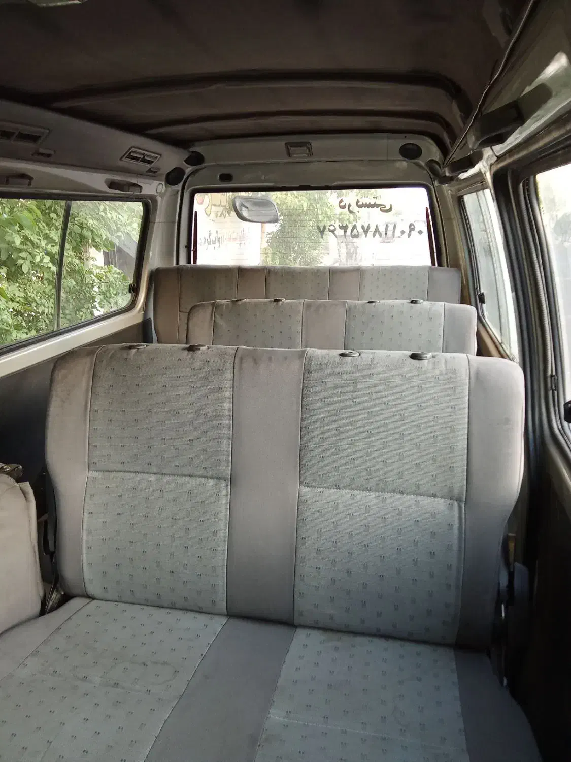 سرویس شرکتی|خدمات حمل و نقل|پرند, فاز ۲|دیوار