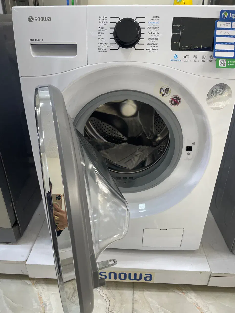 لباسشویی۹کیلویی اکتا پلاس اسنواتخفیف دار|ماشین لباسشویی و خشککن لباس|مراغه, |دیوار