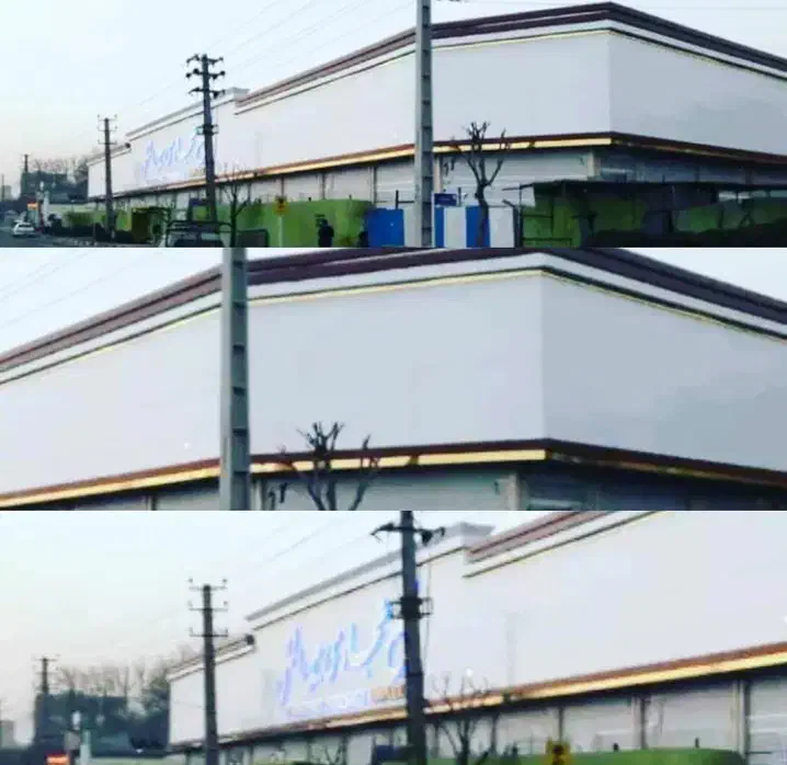 تابلو کامپوزیت ویلایی حروف|خدمات پیشه و مهارت|کرج, خرمدشت|دیوار