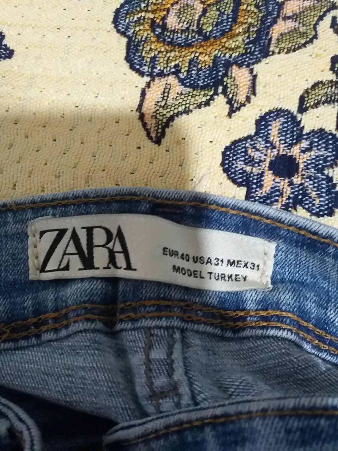 شلوار جین|لباس|قروه, |دیوار