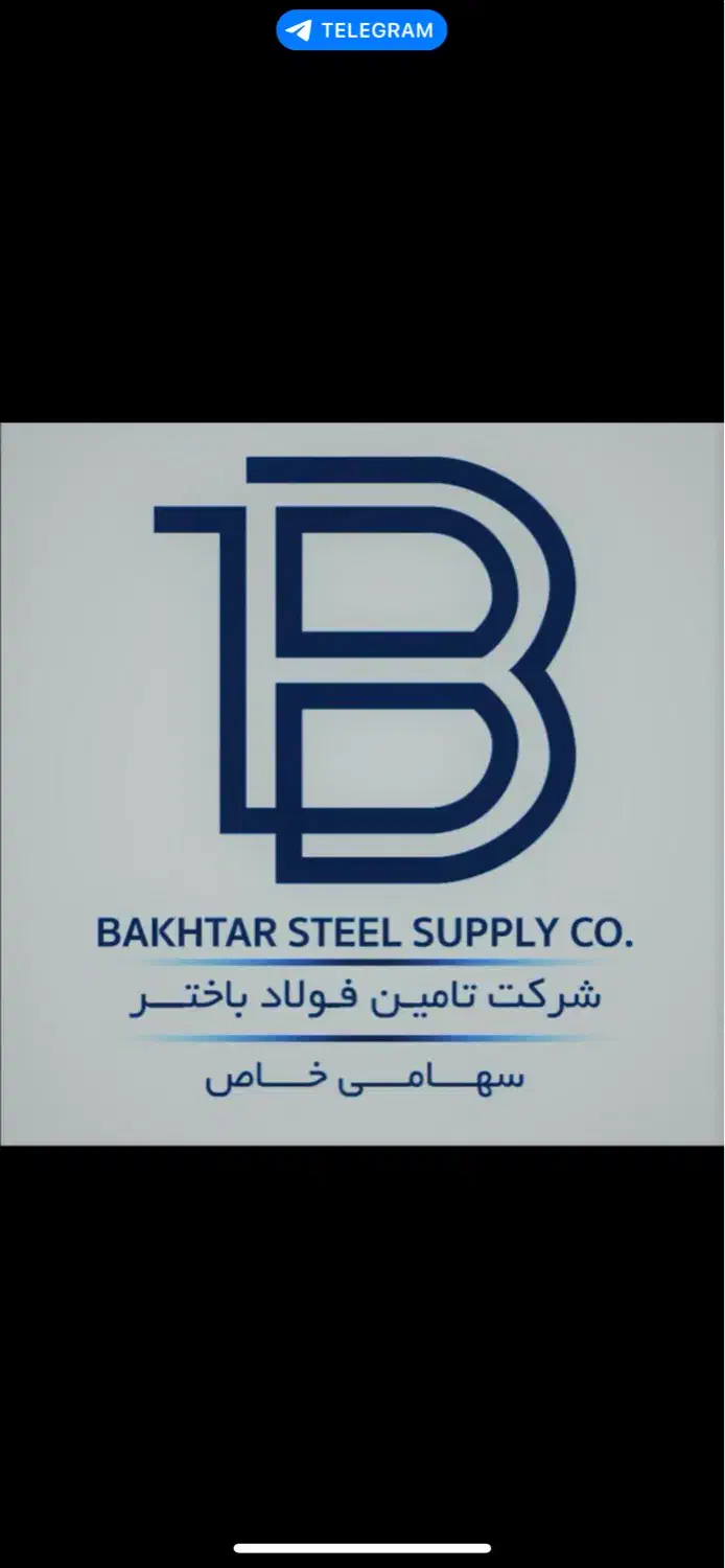 همکار خانم|استخدام اداری و مدیریت|تهران, پاسداران|دیوار