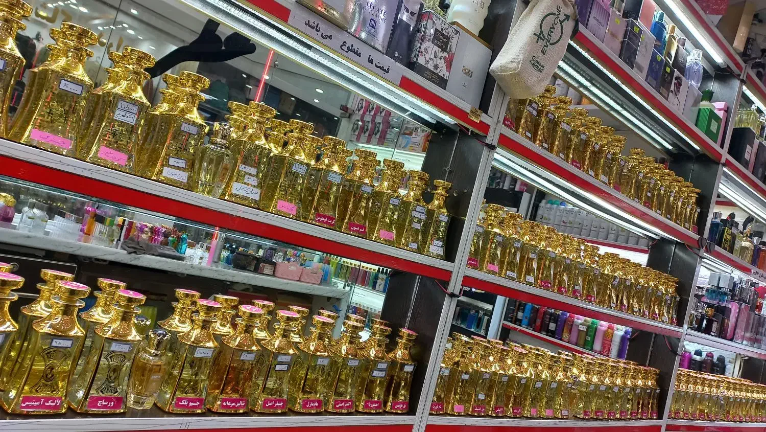 عطر و ادکلنهای اصلی اورجینال با تضمین ماندگاری|آرایشی، بهداشتی، درمانی|سنندج, |دیوار