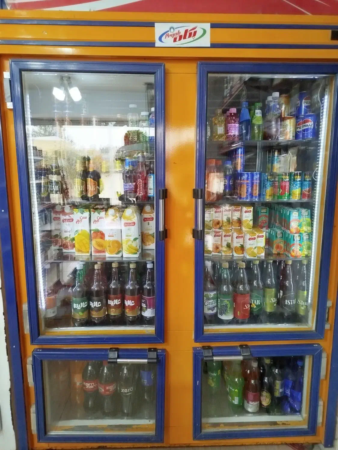 واگذاری سوپر بصورت یکجا|فروشگاه و مغازه|خمینیشهر, |دیوار