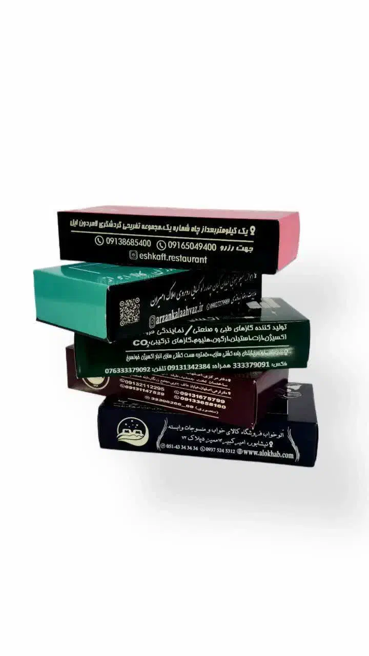 چاپ /چاپ تبلیغات/  تبلیغ با جعبه دستمال کاغذی|خدمات پیشه و مهارت|اصفهان, کنگاز|دیوار