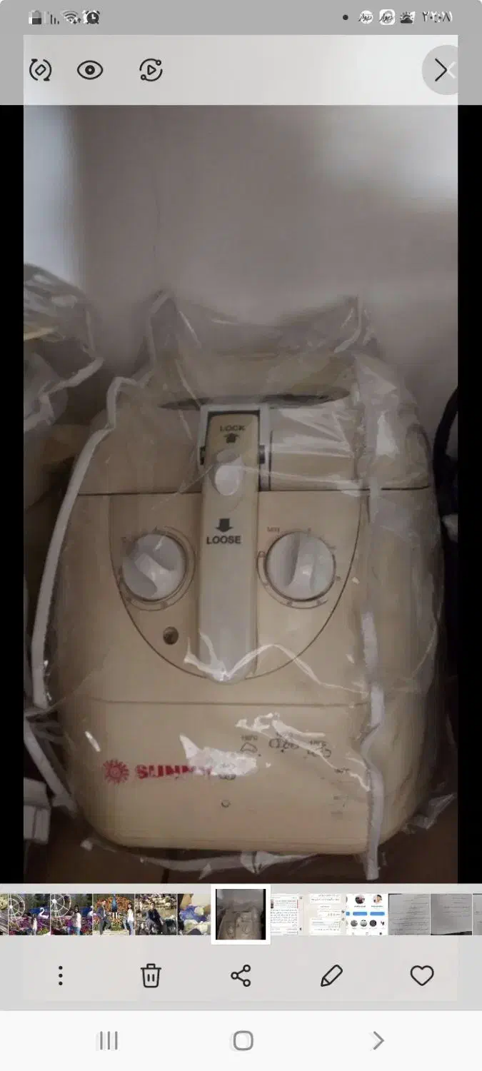 سرخ کن باروغن|اجاق گاز و لوازم برقی پخت‌وپز|بهشهر, |دیوار