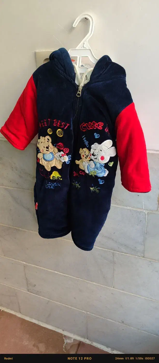 تعدادی کاپشن و لباس گرم مخمل وبافت بچه گانه|کفش و لباس بچه|یزد, |دیوار