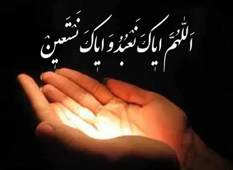 د عا|خدمات پذیرایی، مراسم|گرگان, |دیوار