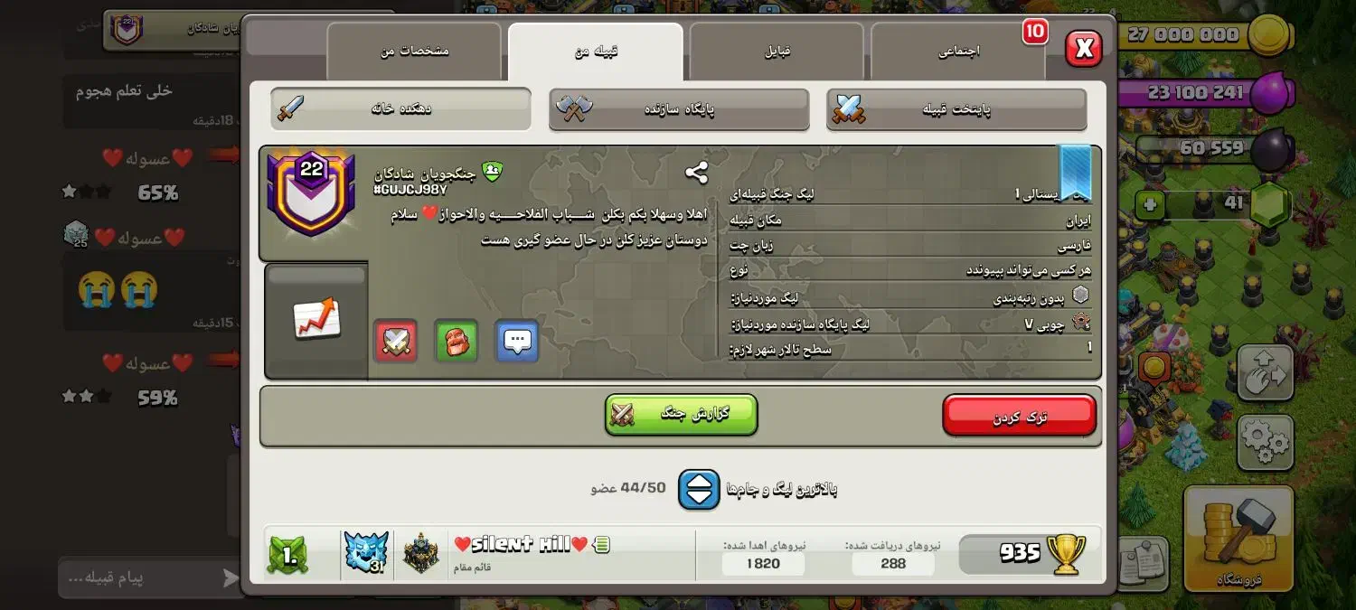 گلدسته|کنسول، بازی ویدئویی و آنلاین|اهواز, پردیس|دیوار