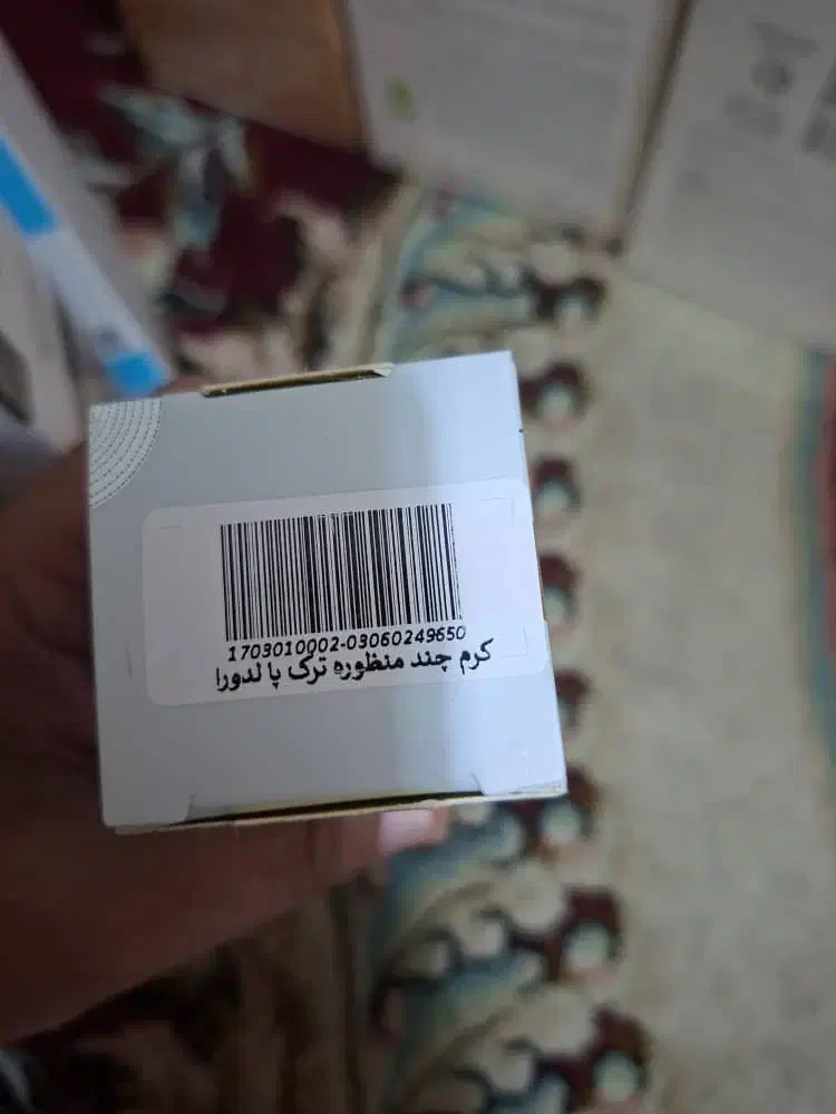 محصولات لدورا با تخفیف ویژه|آرایشی، بهداشتی، درمانی|شیراز, پودنک|دیوار