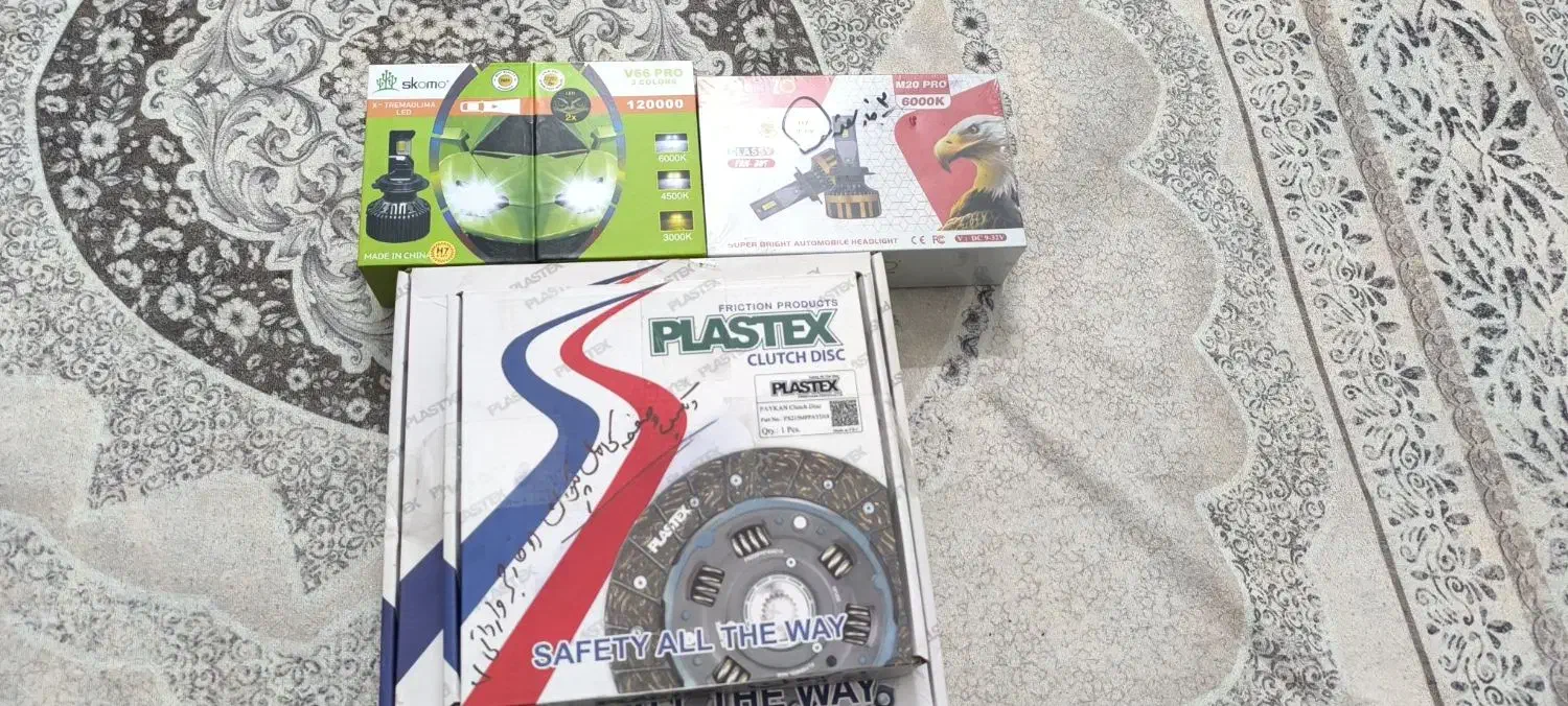 لوازم ماشین|قطعات یدکی و لوازم جانبی|سلماس, |دیوار