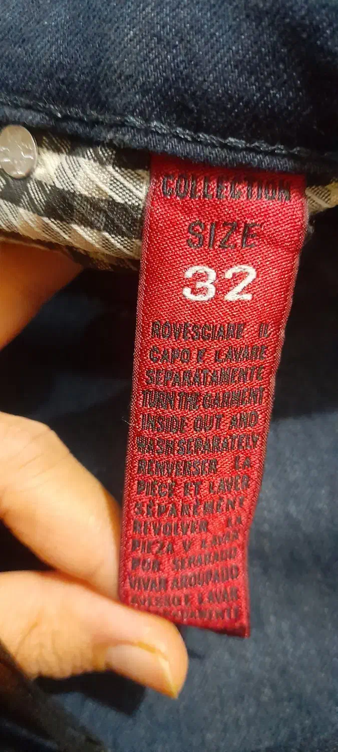 شلوار لی نو دخترانه|لباس|قم, باجک دو|دیوار