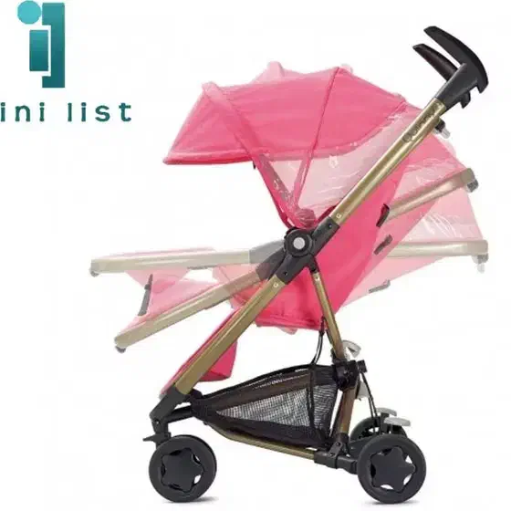 کالسکه کویینی مکسی کوزی Zapp Extra 2 با کیف|کالسکه و لوازم جانبی|ارومیه, |دیوار