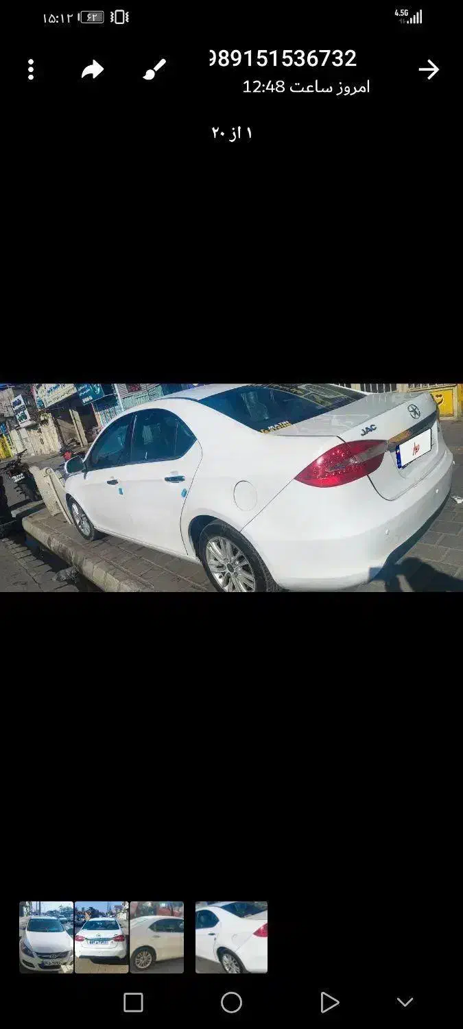 جک جی فای مدل 93شاسی پلمپ دوسه تیکه دور ابرنگ|خودرو سواری و وانت|نیشابور, هفده شهریور|دیوار