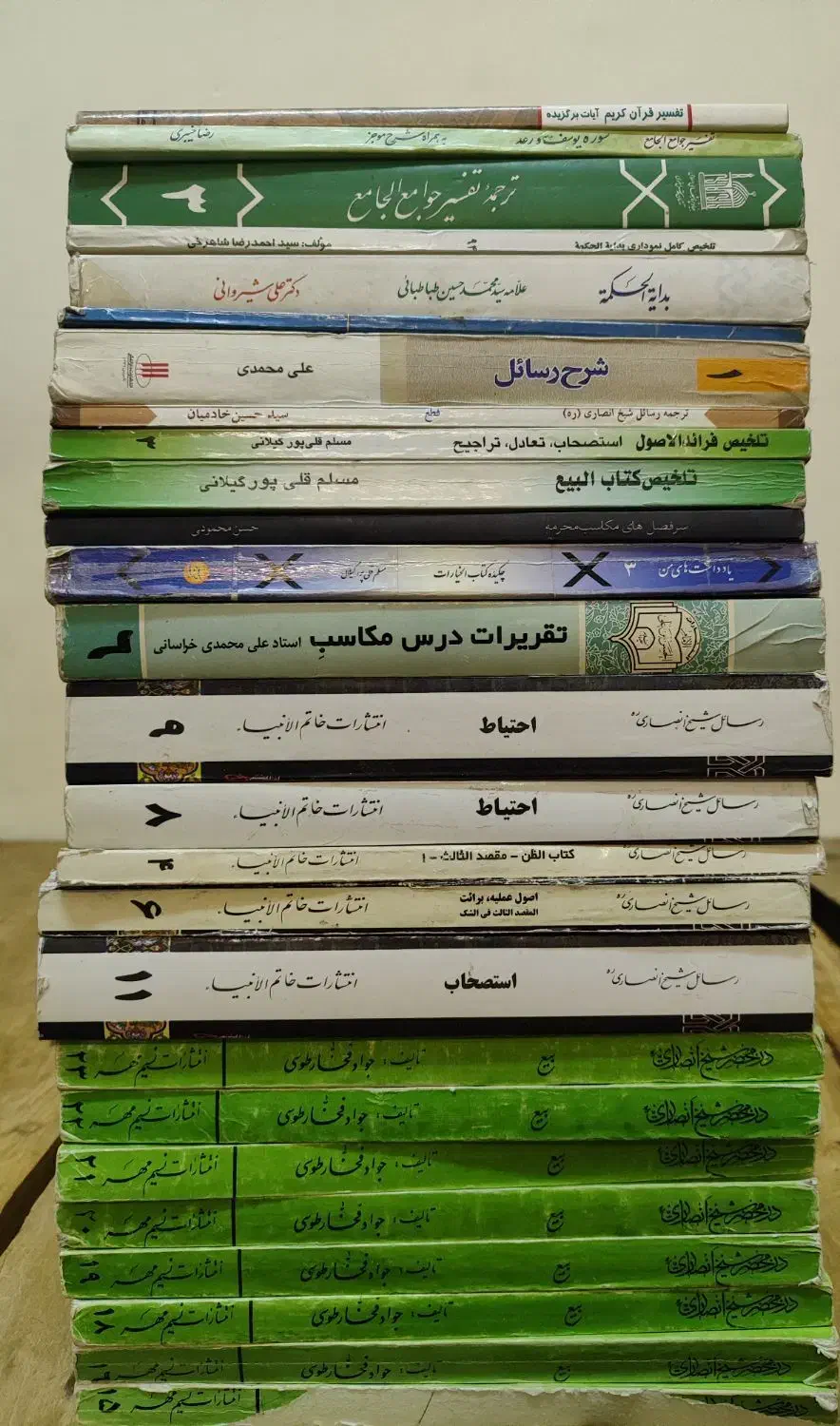 شرح و تلخیص رسائل مکاسب بدایه الحکمه تفسیر|کتاب و مجله مذهبی|قم, بلوار امین و ساحلی|دیوار