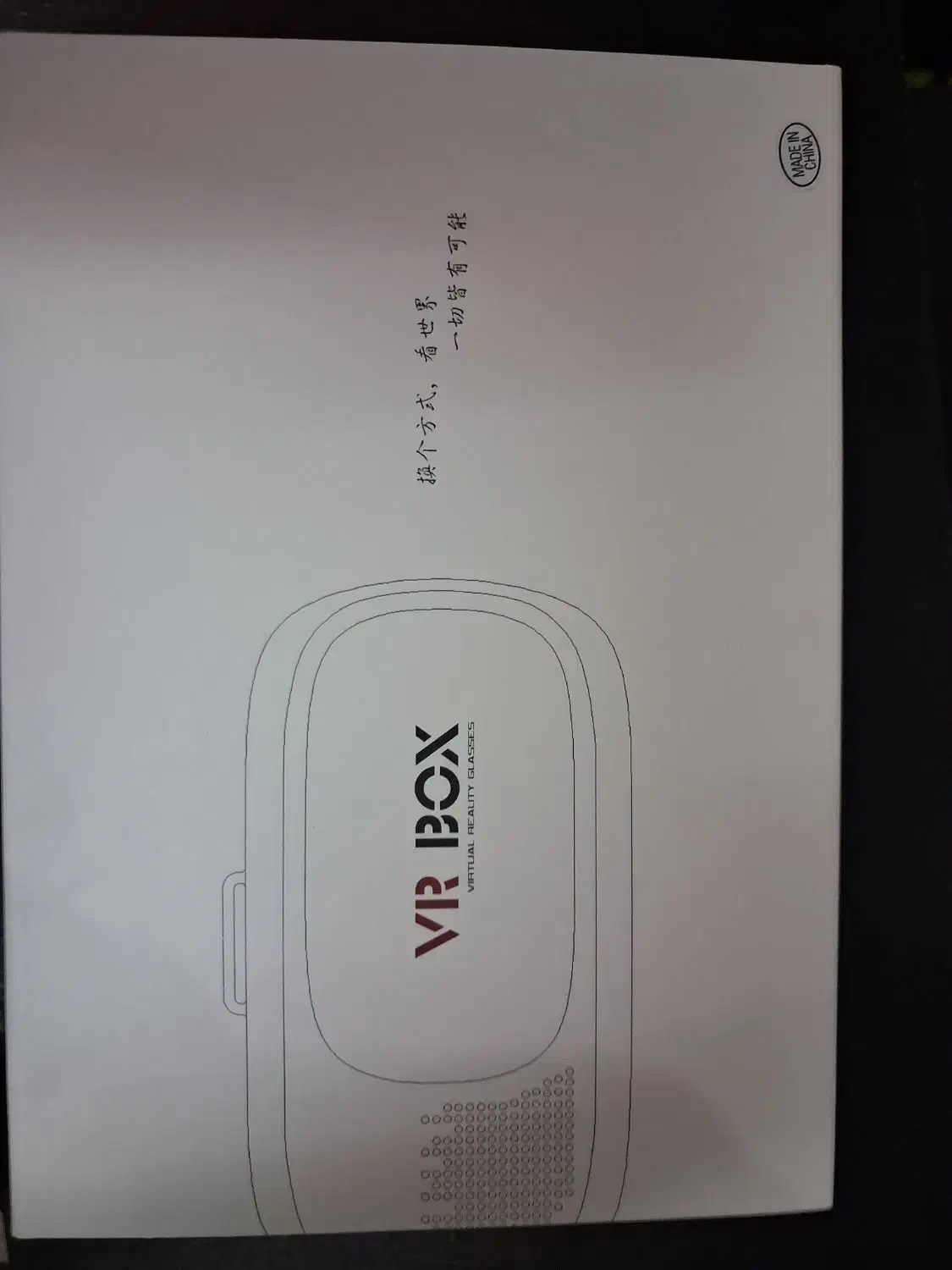 دوربین مجازی|کنسول، بازی ویدئویی و آنلاین|برخوار, |دیوار