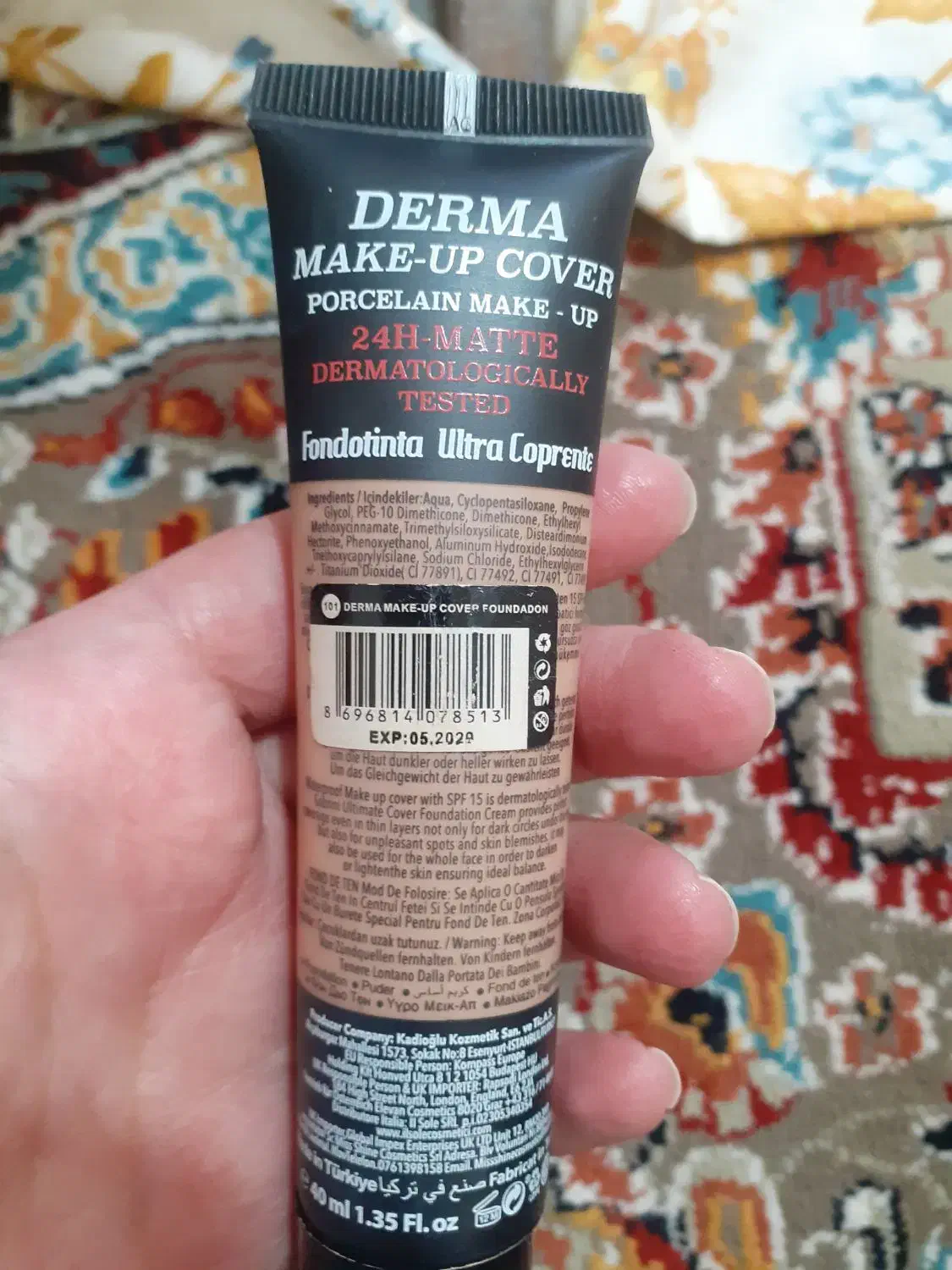 کرم پودر گابرینی|آرایشی، بهداشتی، درمانی|شاهین‌شهر, طالقانی|دیوار