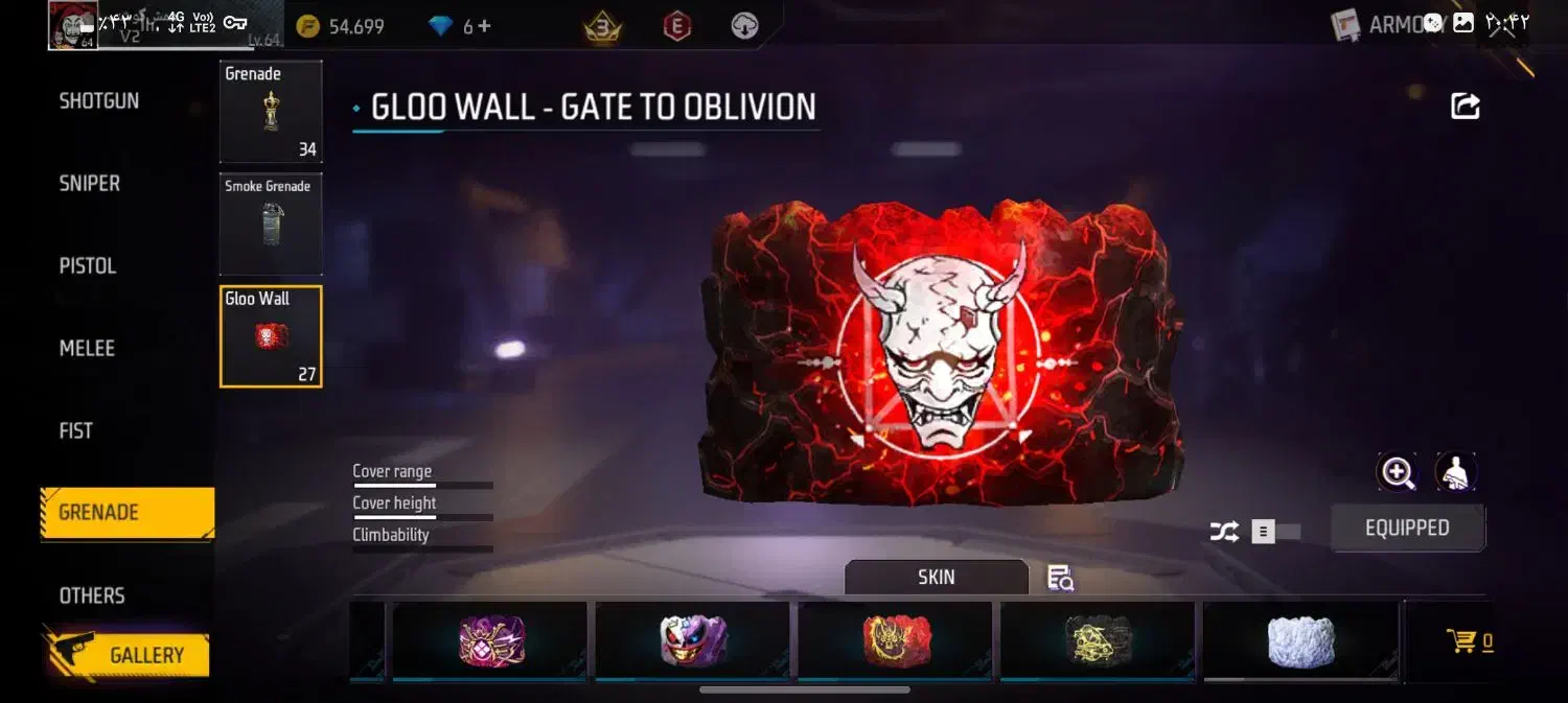 بازی|کنسول، بازی ویدئویی و آنلاین|علی‌آباد کتول, |دیوار