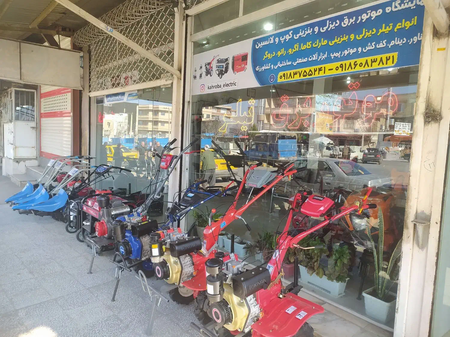 دروگر فرمان بشکن لاستیک بزرگ|ماشینآلات صنعتی|بانه, |دیوار