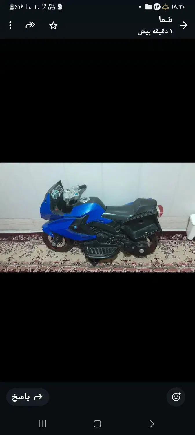 وسایل منزل نو و در حد نو|حراج|گرگان, |دیوار