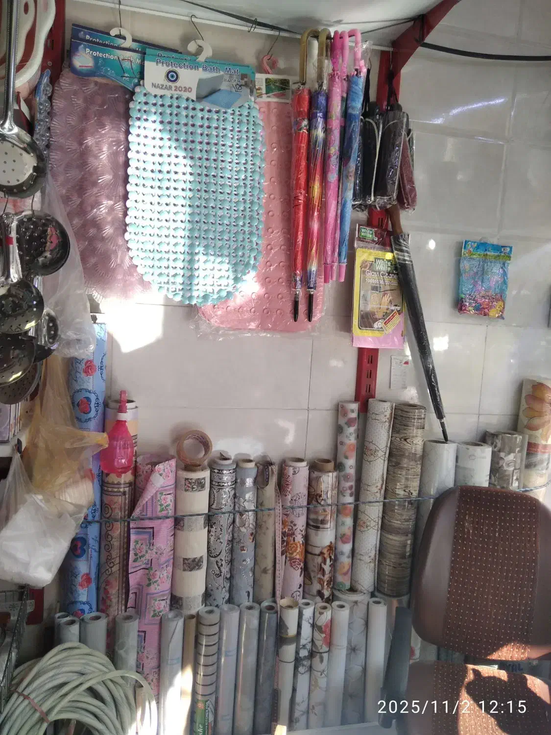 پلاسکو|حراج|تبریز, |دیوار