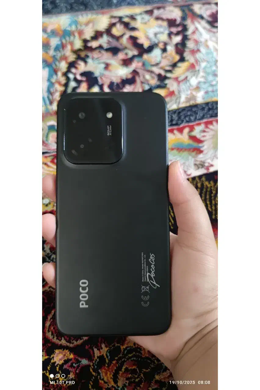 پوکو سی 85 256|موبایل|کرج, حصارک بالا|دیوار