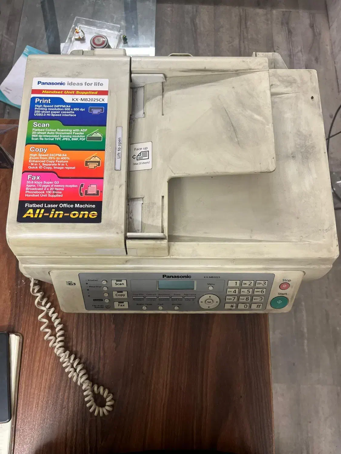 پاناسونیک چهارکاره KX-MB2025|پرینتر، اسکنر، کپی، فکس|تهران, شادآباد|دیوار