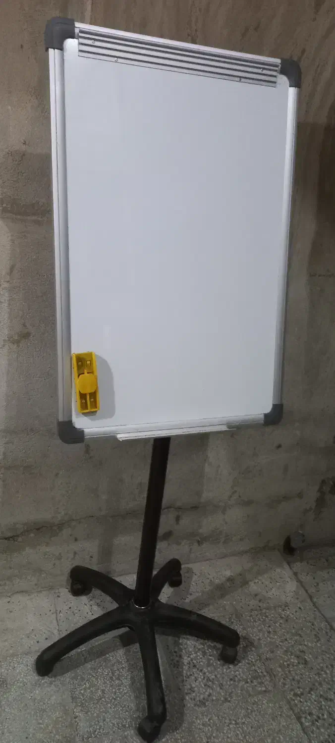 تخته وایت برد پایه دار|لوازم التحریر|اراک, |دیوار