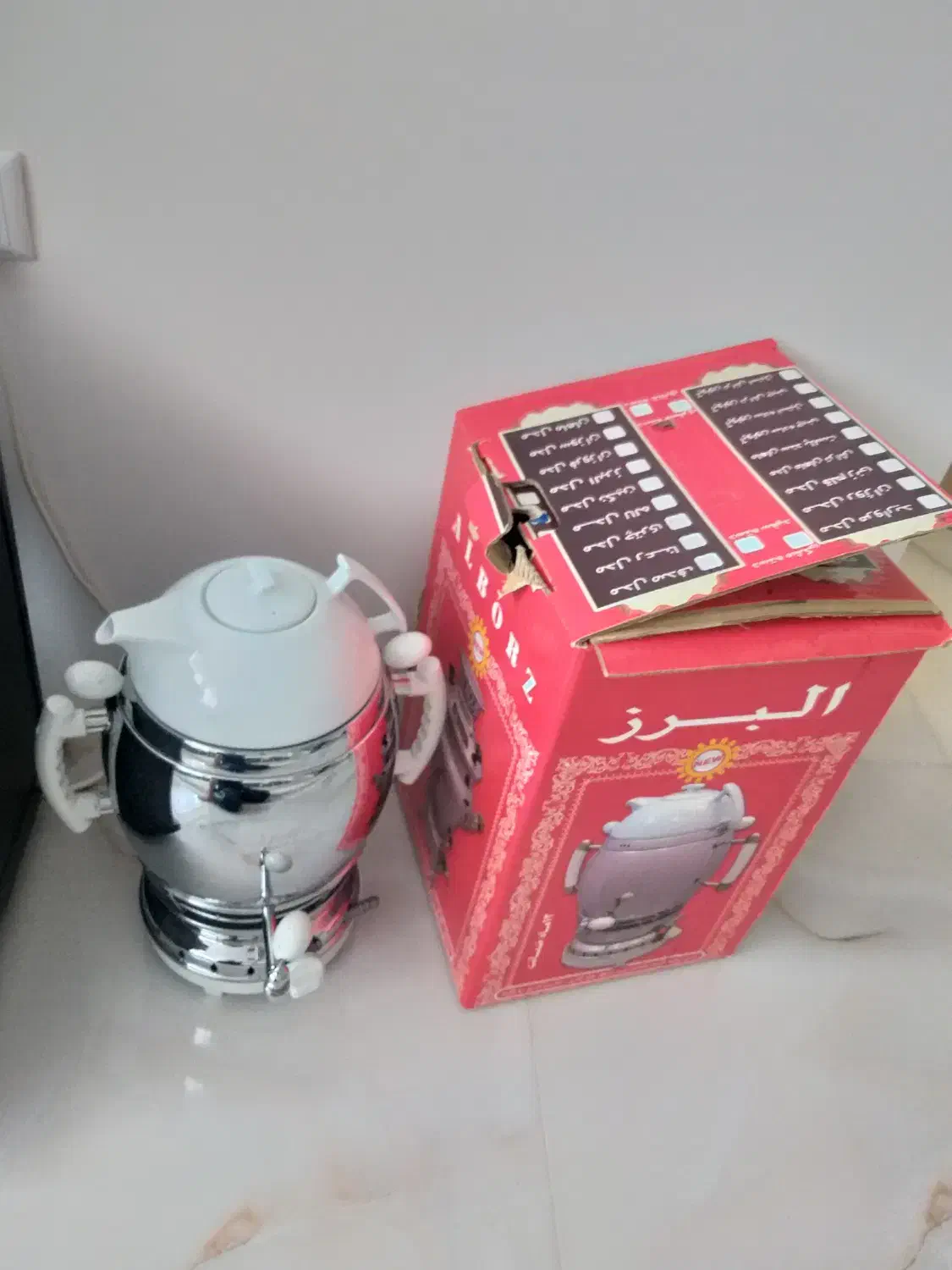 سماور گازی|سماور، چای‌ساز، قهوه‌ساز|نیشابور, دارایی|دیوار