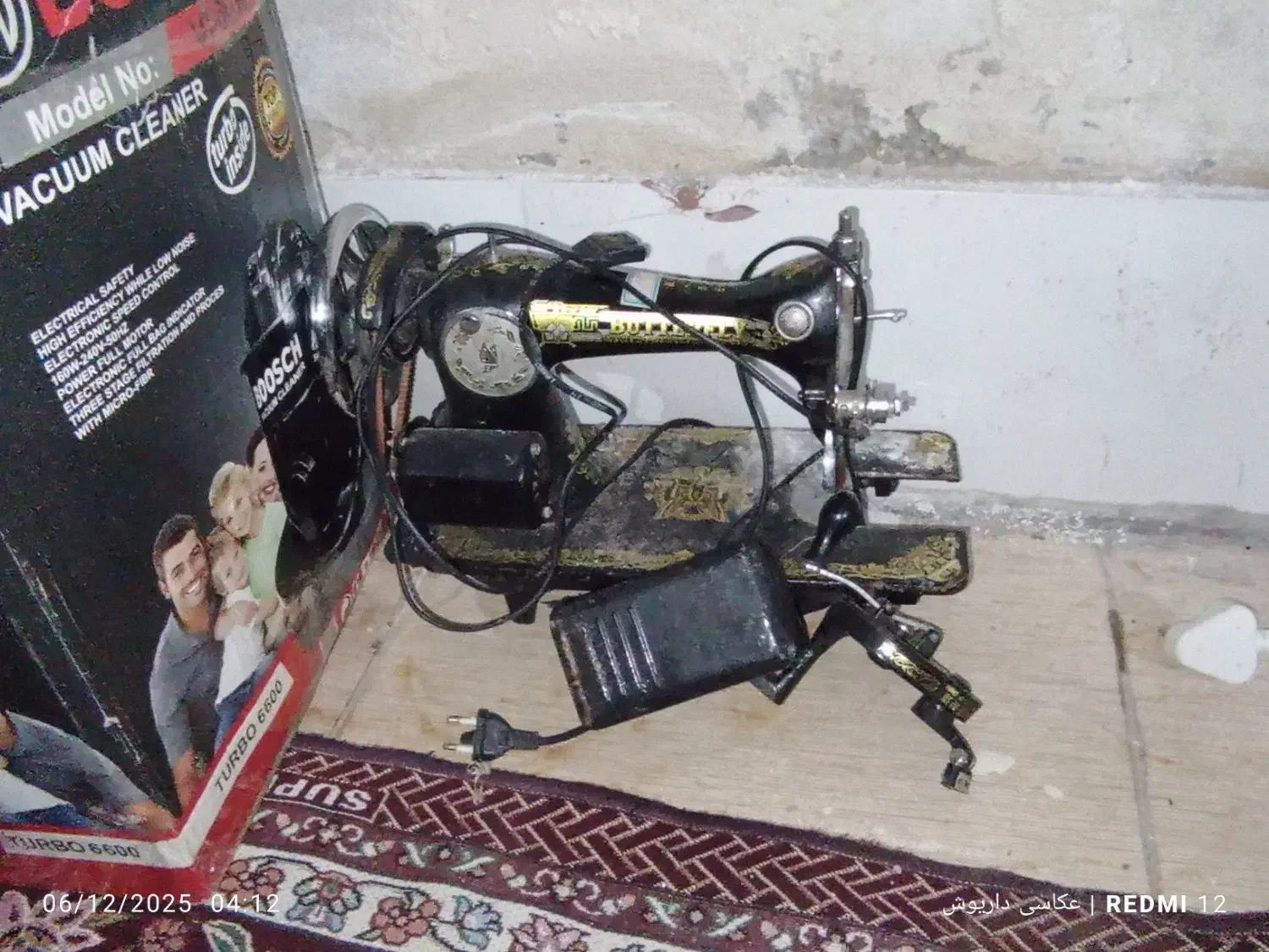 تعدادی وسایل منزل|حراج|بندرعباس, |دیوار