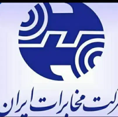 فروش خط تلفن ثابت|تلفن رومیزی|ساوه, |دیوار