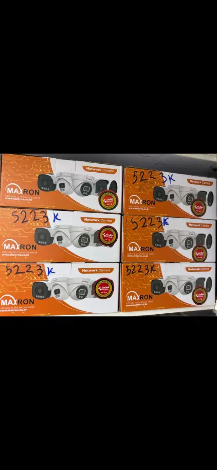 دوربین مداربسته بهترین قیمت ارزش داره تماس|دوربین مداربسته|بندر ماهشهر, |دیوار