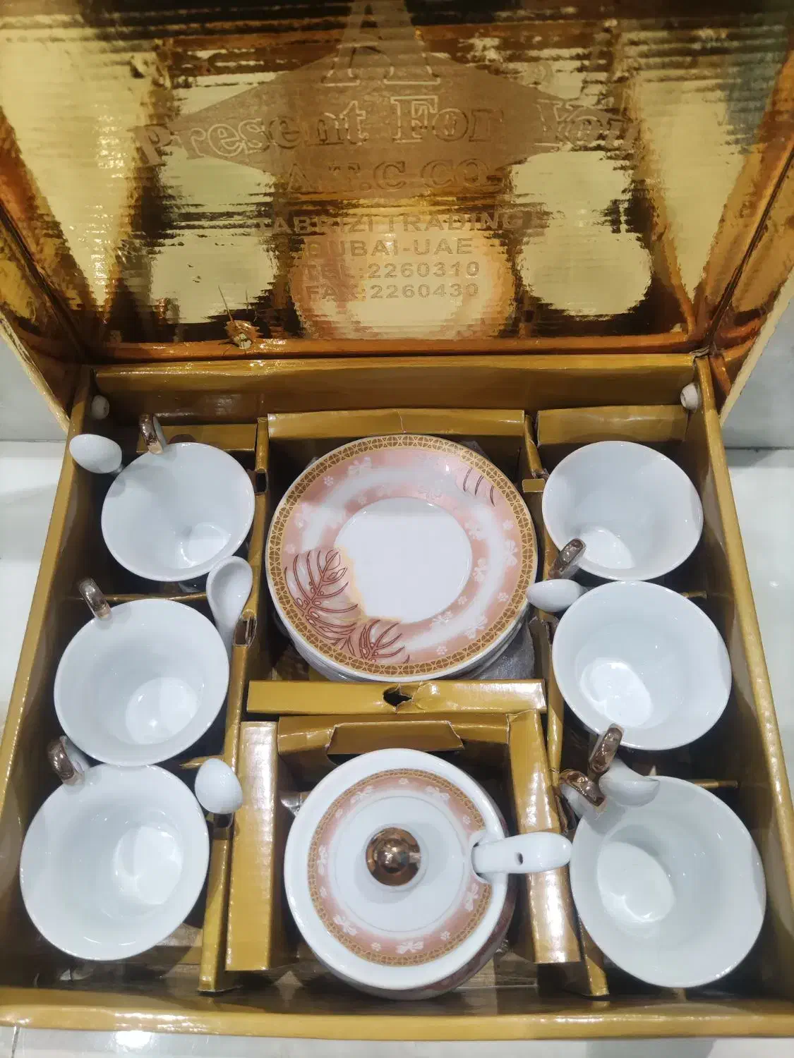 قهوه خوری|ظروف سرو و پذیرایی|فردیس, فرامرزیه|دیوار