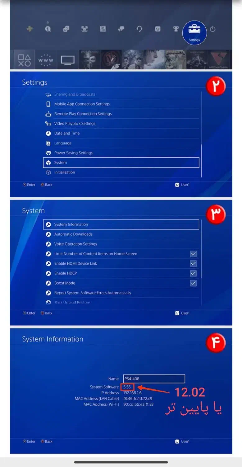 کپی خور کردن PS4 تا ورژن 12.02 و نصب بازی|کنسول، بازی ویدئویی و آنلاین|شیراز, رازی|دیوار