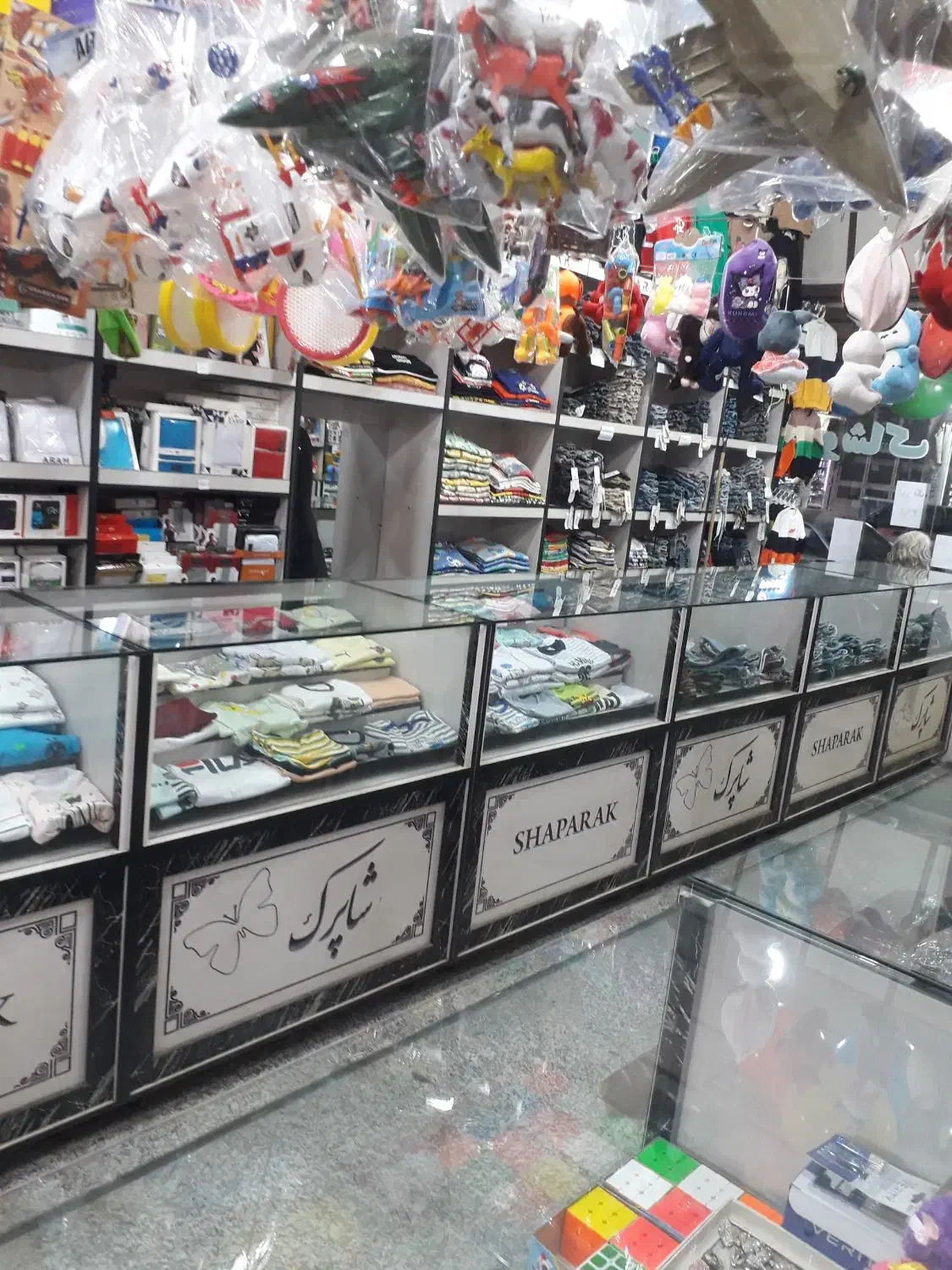 قفسه ، ویترین|فروشگاه و مغازه|اقبالیه, |دیوار