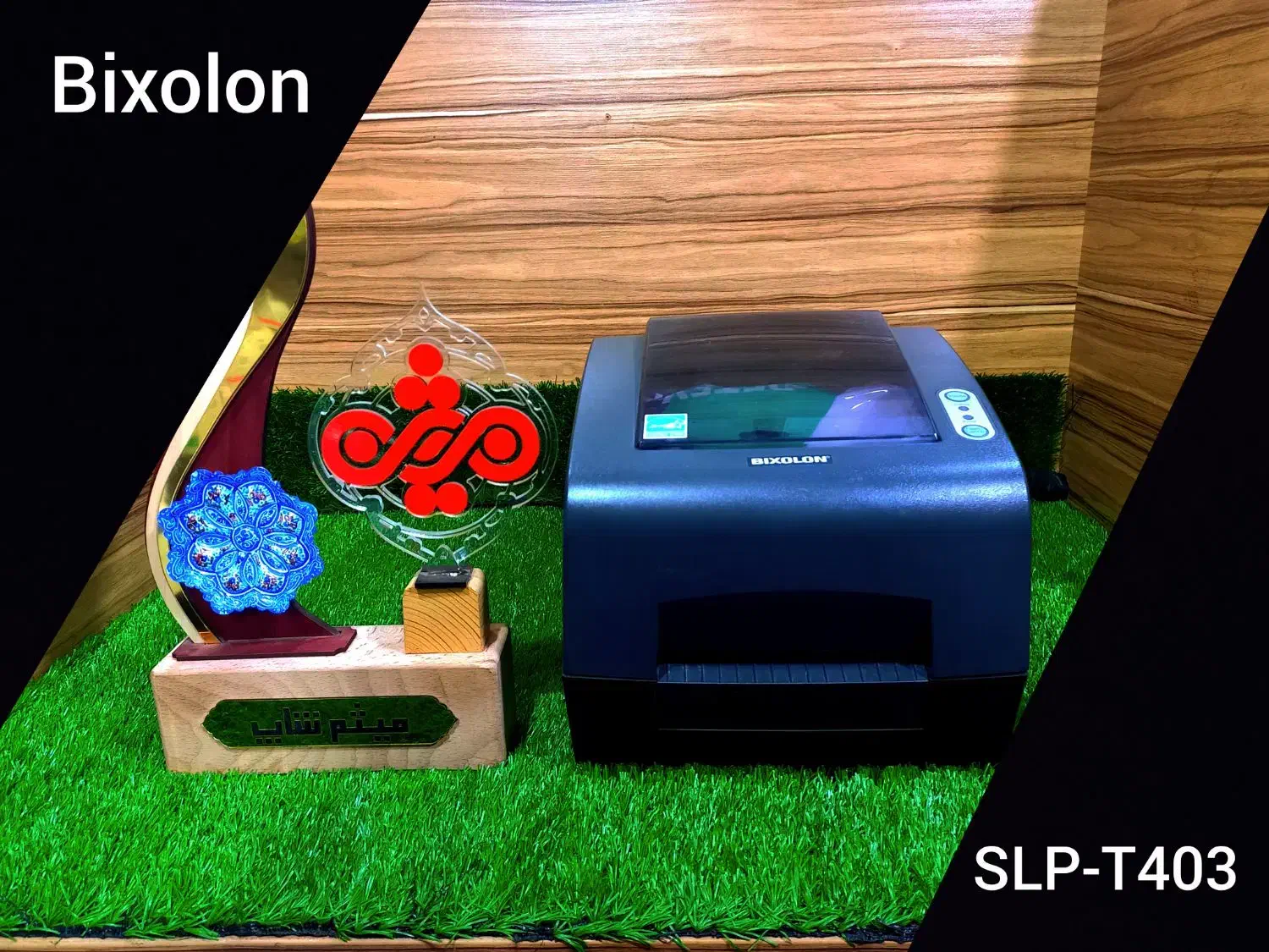 لیبل پرینتر Bixolon SLP-T403|پرینتر، اسکنر، کپی، فکس|قم, حاج زینل|دیوار